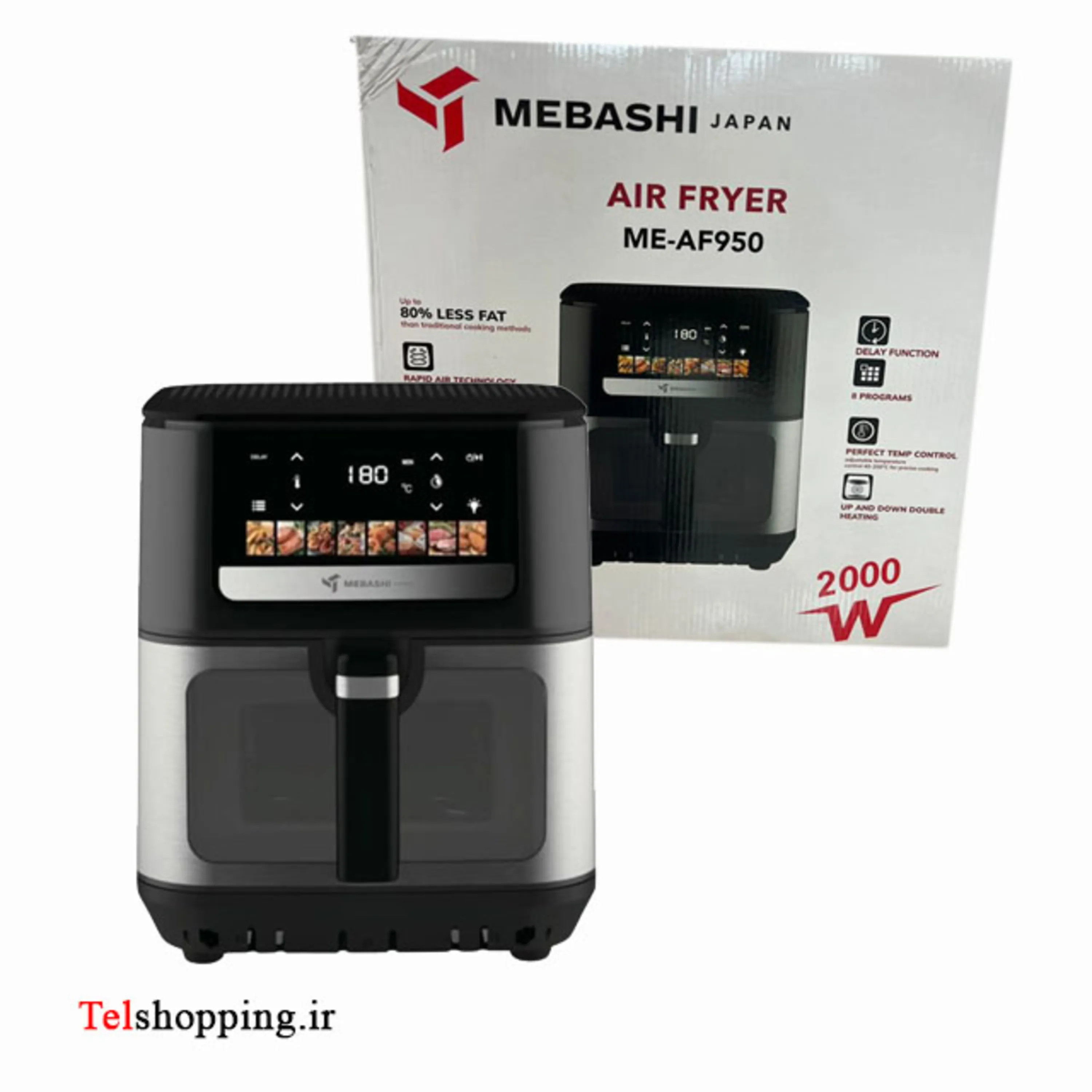 سرخ کن مباشی مدل 950 ظرفیت 9 لیتر دو المنت